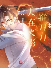 魔道祖师浴桶