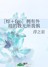 女心理师电视剧免费观看纳德