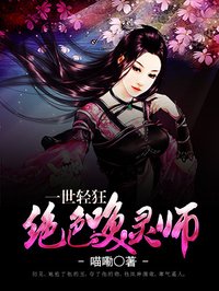 澳门彩网金牛版2024年