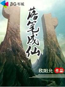 2024交换的一天中文版