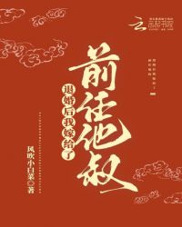 囚爱 by霜沐腐书