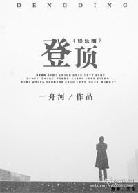 雨后小故事gif无删减版下载