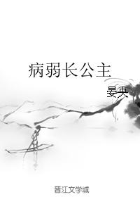 家教老师韩国漫画