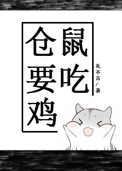 靠b猛视频大全视频