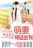 无名女尸在线观看