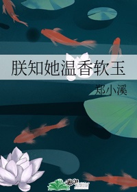 师之惰