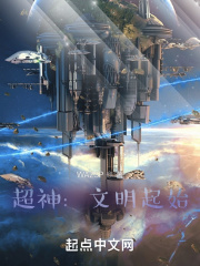 星空无限传媒国产剧MV在线