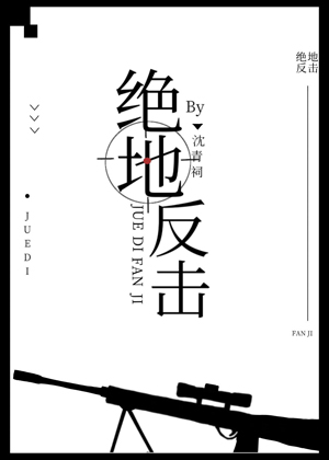 白蛇新传