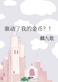 二哈和他的白猫师尊肉在哪几章