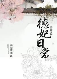 这个是僵尸吗