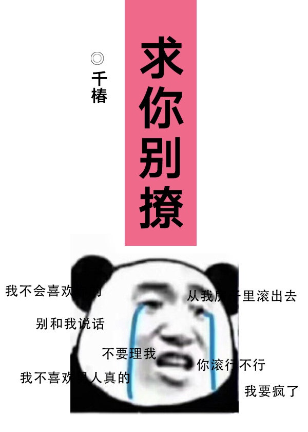 香港一级电影