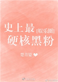 女老师韩语中字