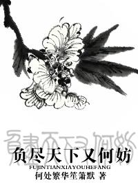 舌尖伸进去吸允小豆豆