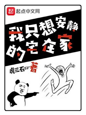 citrus漫画全集