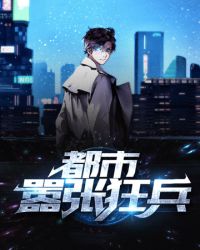 廖慧敏落水视频原版