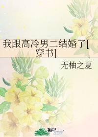 蜀门207完整客户端