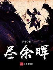 绿巨人.APK.RENAME免费破解版