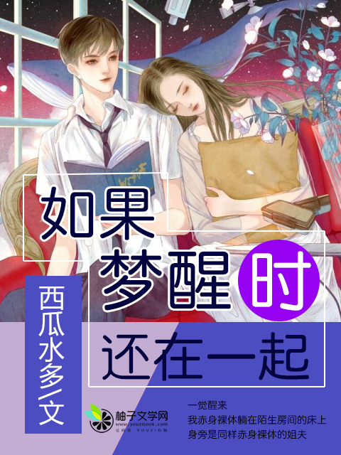 玄女心经免费观看全集视频完整版