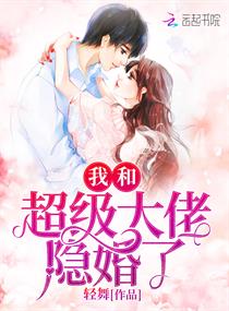 花花公子女郎无删减视频