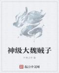 快猫app链接可以给我吗