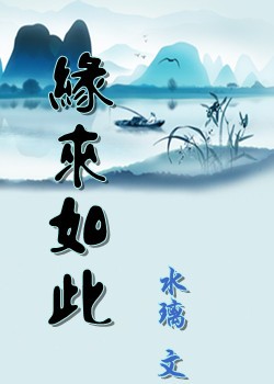 清宫性史(全5集)