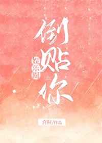 为是其智弗若与