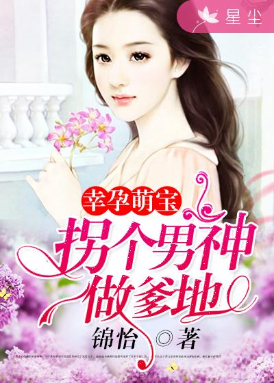 我的女友小依