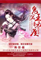 快穿师尊h+h+嗯啊