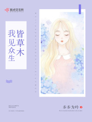 五月婷婷六月丁香