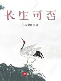 命运女神指定手游下载