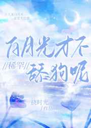 一吻定情1996