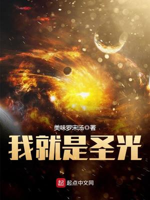 爱情公寓5在线观看免费高清完整版