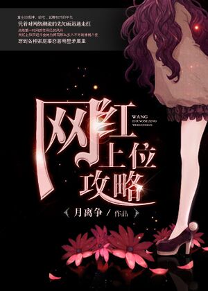 差差漫画免费登录页面在线弹窗