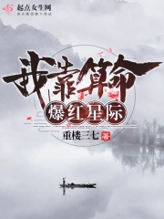 夜浦团国语完整版