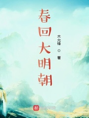 同学的妈妈2