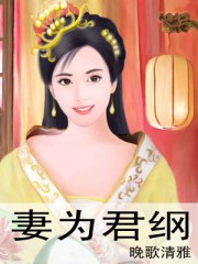 孙中山老婆