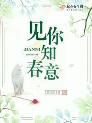 杨幂1分11秒完整版图