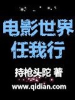 网红刘婷hd国产高清