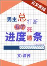 戒除手y恢复的7个阶段