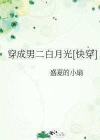 大团结亲情会