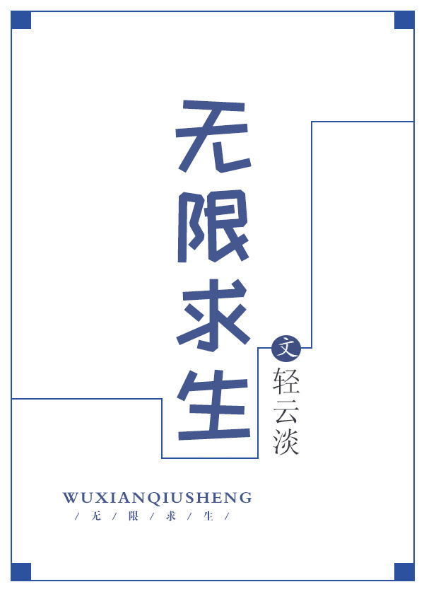 2024年6月10日财神方位