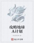 老师你下面好湿