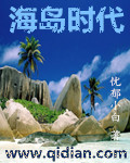 肉浦团在线观看