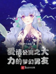 重庆最美女孩恐怖原版