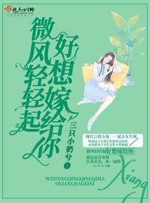 潮见百合子中文字幕