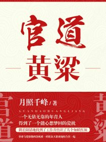 美丽新世界哈哈漫画免费阅读