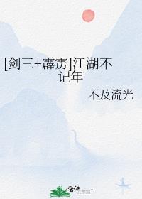 离婚案件