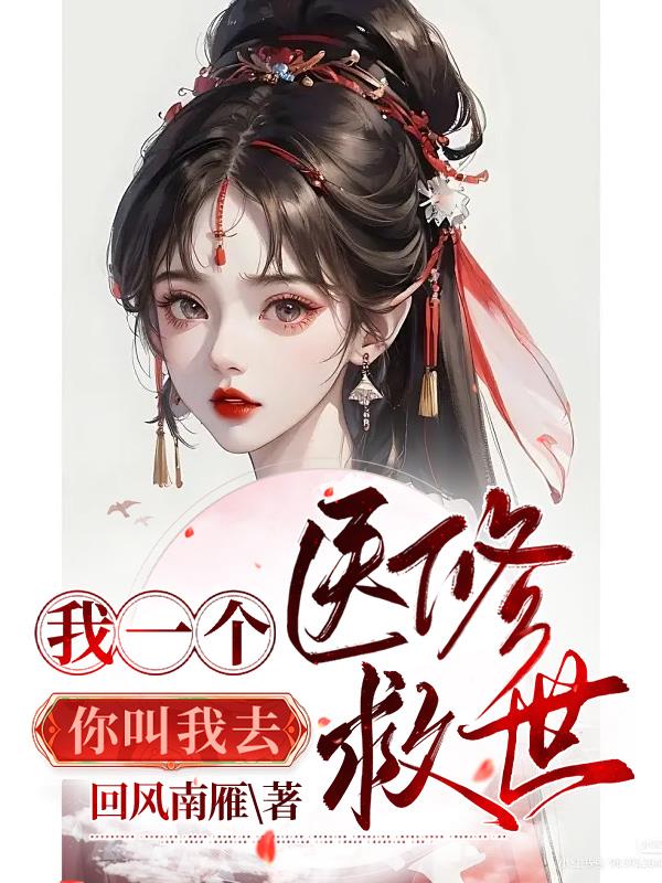 绿帽情结放荡的老婆