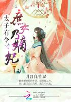 女的被到爽羞羞jk漫画视频