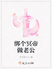 爽娇妻快高h